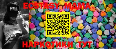 apvp Дубна