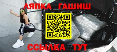 apvp Дубна