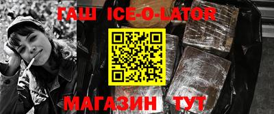 мефедрон Донской