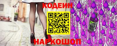 мефедрон Донской