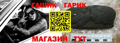 а пвп мука Донецк