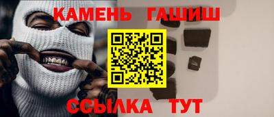 а пвп мука Донецк