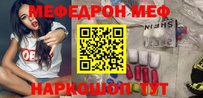а пвп мука Донецк