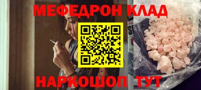 спиды Заволжье