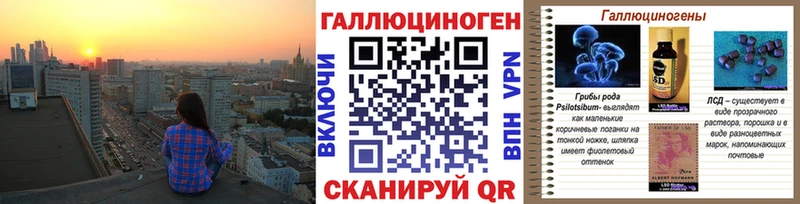 как найти закладки  Кызыл  Псилоцибиновые грибы MAGIC MUSHROOMS 